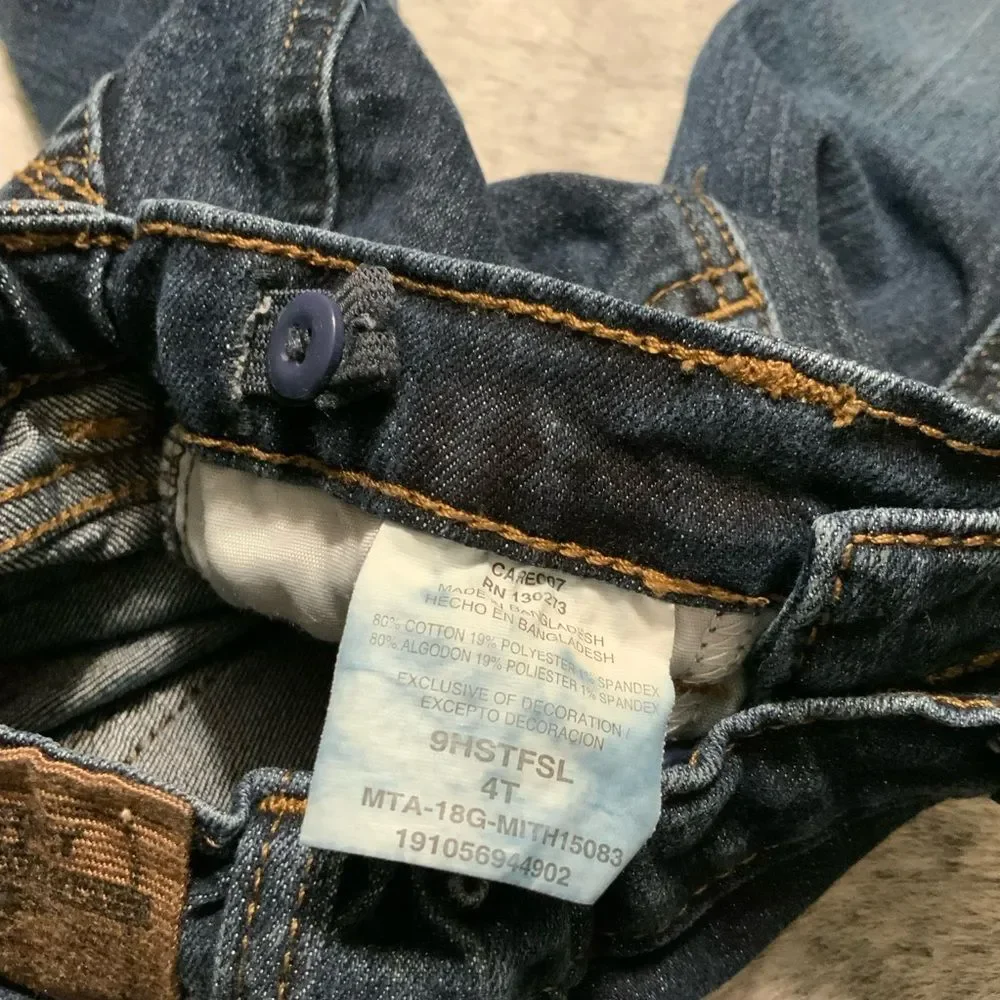 NWOT Nike Tee & Wrangler Skinny Jeans - Picture 9 of 9